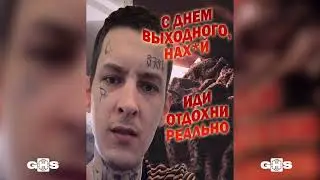 [FREE] Kizaru Type Beat 2023 - 