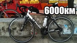 Первый Шоссейный Велосипед | 6000км