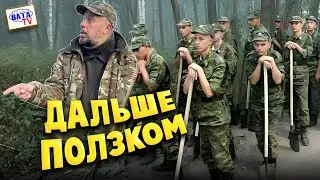 Дайош міліон!