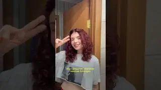 Твои КОНЧИКИ больше не будут СУХИМИ #влог #влоги #блог #обзор #бьюти