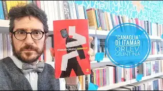 Canaglia di Itamar Orlev, Giuntina