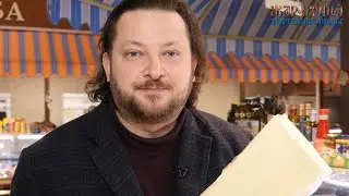 Продукты для пасхального стола