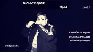 Hatal Kayber - Uyan (2015)