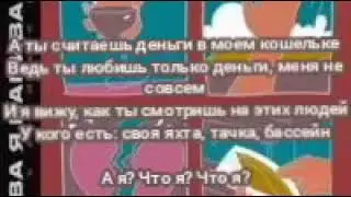 Текст песни Slava Marlow – Снова я напиваюсь (Слава Марлов)