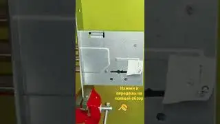 как вскрыть сувальдный замок