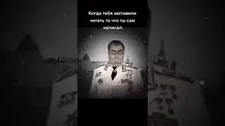 сисимасиси 