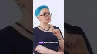 Первая женщина в Академии художеств!
