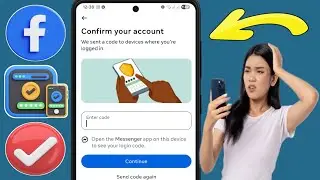 Исправление ошибки «Код подтверждения Facebook не получен» (2025) | Проблема с кодом SMS решена!