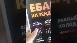 #топ