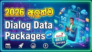 Dialog New Data Packages 2026 Sri Lanka | Best Internet Plans & Offers Updated