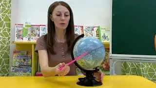 ДЦ 