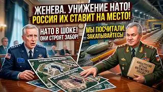 ORDER: HIDE UNDERGROUND! HOW RUSSIA FORCED THE WEST TO BUILD A NEW IRON CURTAIN