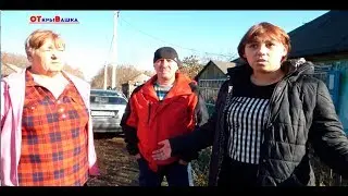 ОДНИ СРЕДИ РАЗВАЛИН! Программа ГУРШ. Кузбасс, г.Киселёвск.