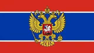 Fictional flags of Russia 🇷🇺