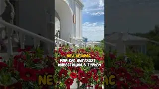 Показываю обновленный Арзамас