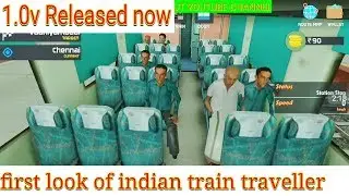 New game is released now indian train traveller released 1