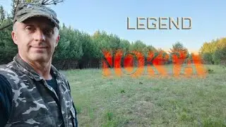 Находки с легендой!!!