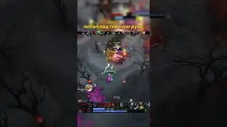 комба героев патч 731 | combo heroes patch 731