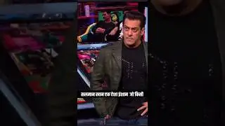 Salman Khan The Don Of Bollywood | Power Of Salman Khan 
