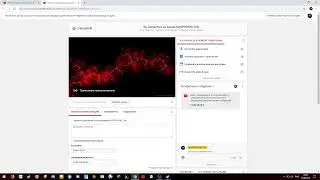 Прямая трансляция пользователя МАКРОСНИК TUR