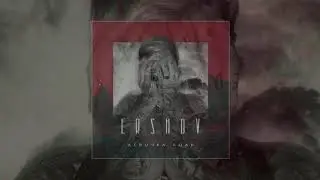 ERSHOV - Девочка-боль