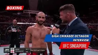 UFC Singapore Uncovered: Giga Chikadze's Octagon Interview Revealed | #boxing #boxingnews