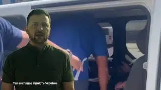 Поздравительная речь Зеленского ко 