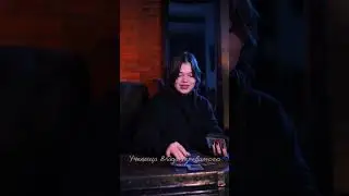Почему именно ты?