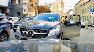 "Самоуверенный Вася" не ожидал такого поворота событий. (Часть 5)