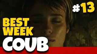Best Weekly COUB #13 | Best Coub | Cube | Куб | Лучшие Coub | Приколы Января 2020 | Coubster