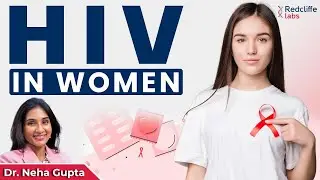 Common HIV AIDS Causes and Symptoms in Women | HIV AIDS Medicines during Pregnancy | HIV menopause