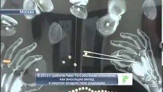 Чанг Тэ Саб. Художник-рентгенолог. Активная жизнь