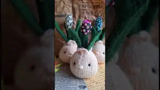 весенние цветы гиацинты, игрушка амигуруми вязаная спицами #цветы #весна