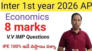 Inter 1st year economics important 8 marks questions IPE 2026 AP ( ATS Academy )