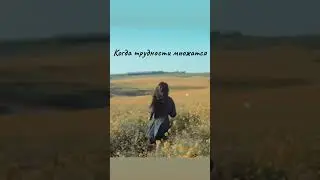 Знаменитое изречение. 
