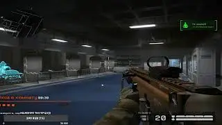 Возвращение Warface