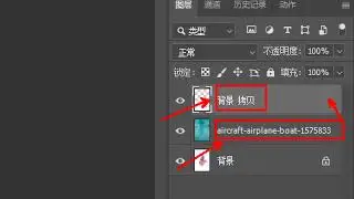 photoshop design tutorials for beginners #shorts #photoshop # 135