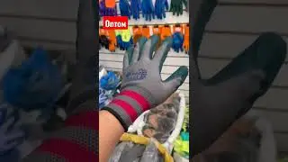 Рабочие перчатки оптом по РФ и РБ ExProfil