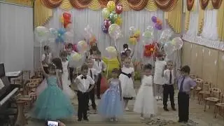 Танец с шарами под песню 