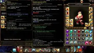 Drakensang MM цены ад4