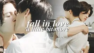 Phum & Peem | fall in love a little bit more (We are the series ep 12)
