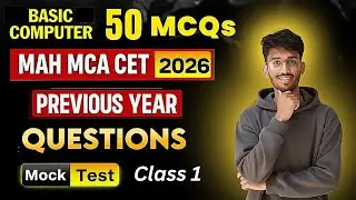 Mock Test | MAH MCA CET 2026 | Basic Computer PYQ |  Previous Year Questions |