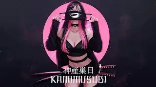 Kamimusubi [神産巣日] Japanese Bass&Samurai Trap