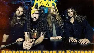 Разбор (обзор) полной дискографии группы Havok