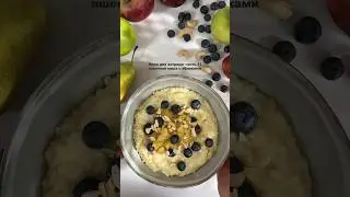 Идеи для завтрака часть 11. Пшеннная каша с яблоками