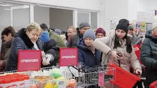Открытие МПР в г. Донецк