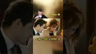 Вику и Макса увольняют 😱 | 2 часть #shorts #сериал #кухня #фильм #фильмы #кино #юмор