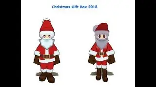 Seal Return Christmas Gift Box