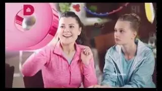 Местный рекламный блок (41-Домашний, 11.12.2017 г.)