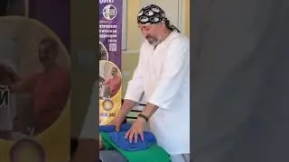 Стоп слово…